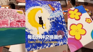 和闺蜜们每隔五分钟交换画作，看看最后会画出什么？