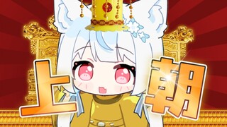 你们小心点 我要诛你九族了！