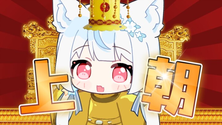 你们小心点 我要诛你九族了！