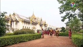 ขุนศึกตอนที่92