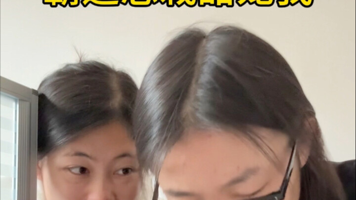 The identity of the legitimate eldest daughter is revealed, worth two billion!