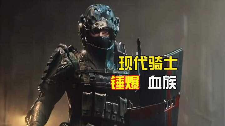 Just how cool is a modern-day heavy cavalry knight?