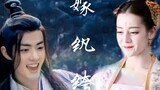 [Marrying a Dandy|Fake Drama Version][Episode 5]Dilraba X Xiao Zhan|A whole episode of sugar