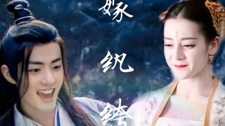 [Marrying a Dandy|Versi Drama Palsu] [Episode 5]Dilraba X Xiao Zhan|Seluruh episode gula