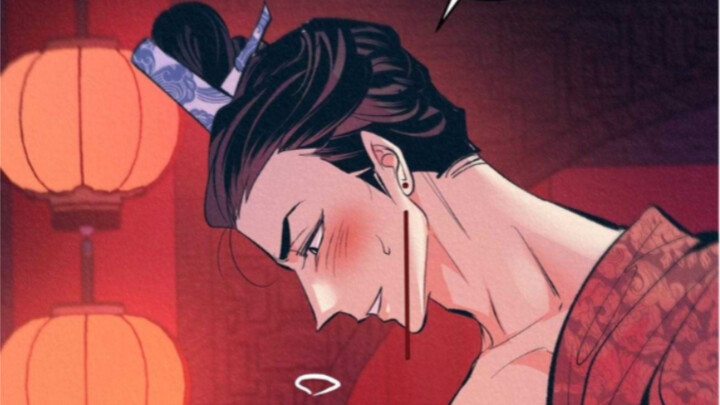 [คอมมิคส์] ราชินีของจักรพรรดิ์ผู้ไร้ยางอายนั้น “เป็นคนประเภทเดียวกัน” เช่นเดียวกับเขาจริงๆ! จักรพรรด