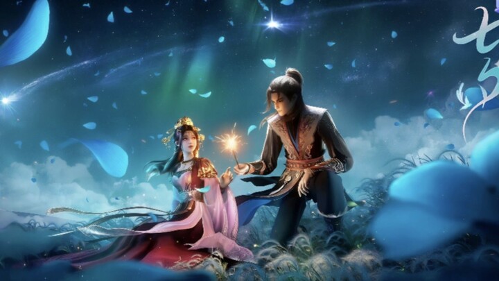 Tales Of Herding God Special Kemat*an QinMu Oleh Raja Negara