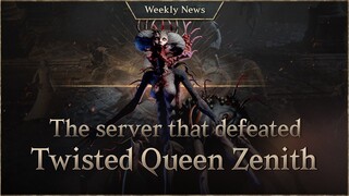 First server to defeat the boss in Tower of Insolence! [Lineage W Weekly News]