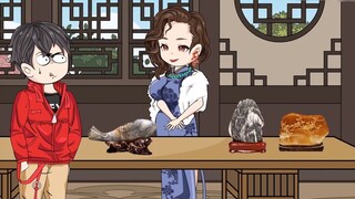 ฉันพึ่งพาข้อมูลเพื่อระบุสมบัติ (3)