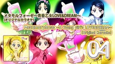 メタモルフォーゼ～青春乙女LOVE&DREAM～(オリジナルカラオケ) | Metamorphose ~A Young Girl's LOVE&DREAM~ (Original Karaoke)