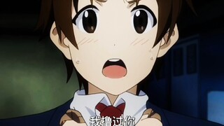 出口惊人信息量有点大！