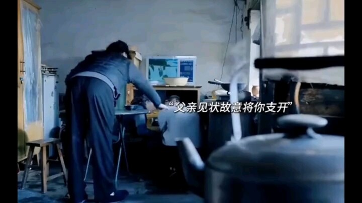 Iklan publik tahun itu di saluran anak-anak