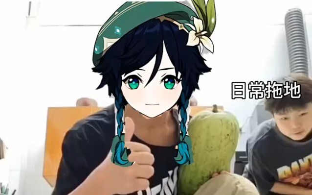 散兵魈还有 温迪的日常生活。