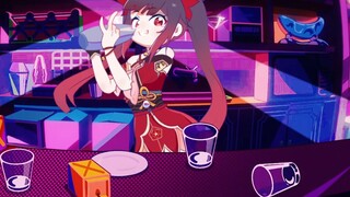 Bar Keputusasaan Hanabi