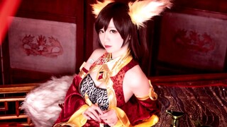 Don't fall in love with me, I'm a fox~ [Xianyin sic/King's Glory/Daji Cosplay]