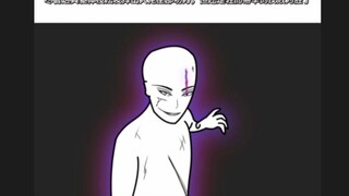 “换人！”