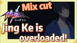 [The daily life of the fairy king]  Mix cut |  Jing Ke is overloaded!
