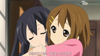 梓喵爱老登！