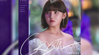 《清潭国际高中》OST Part.2 《CRYSTAL》Kriz