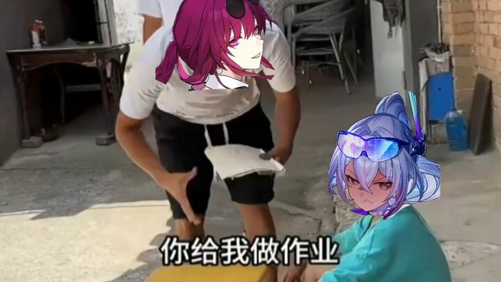 [Star Core Hunter] Silver Wolf, stop playing games!