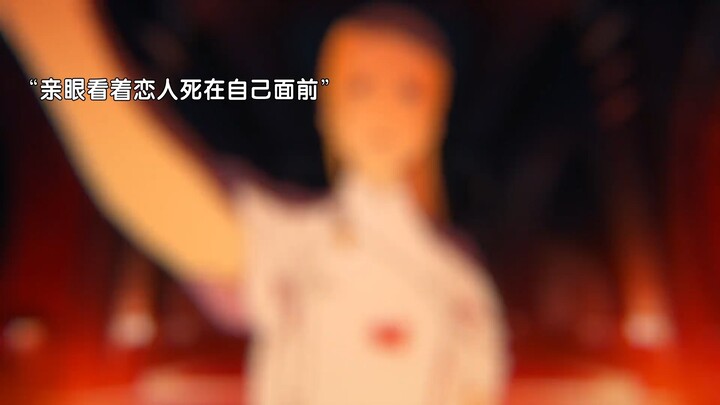 Dia meraih kebebasan tapi juga kehilangan segalanya.