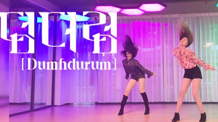 [Apink] Village Girl Beating the Gongs, Dong-Dong-Long! Apink - Dumhdurum: Full-Track High-Heel Duet
