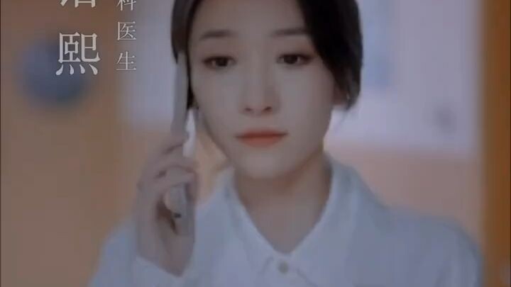 รักที่ไม่เห็นค่า…ฉันคืนให้แล้ว