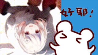 【仓鼠】当初踹豹一脚踹的太狠了 现在不敢去了