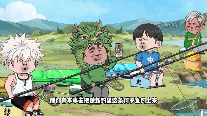 希望大家能支持我。谢谢。