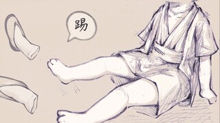 [Your Majesty's Daily Elopement] Bad Habits (I) The little fox fairy who doesn't wear shoes~-!