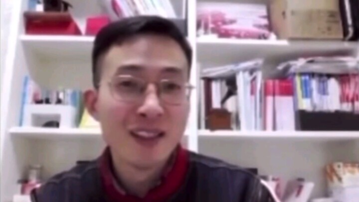 “Wen Chao’s Bible”