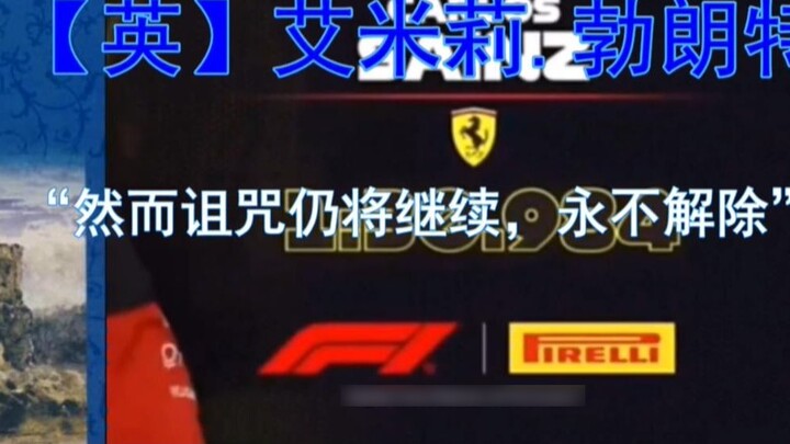 【f1meme】Silakan pilih bacaan ekstrakurikuler Anda