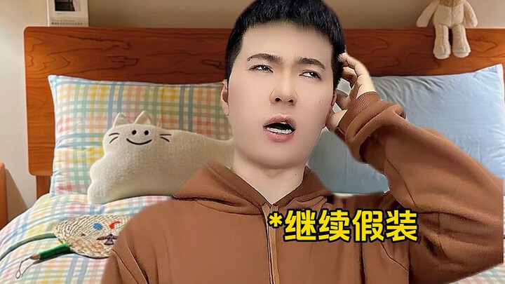 Những giác quan thứ sáu không thể giải thích!