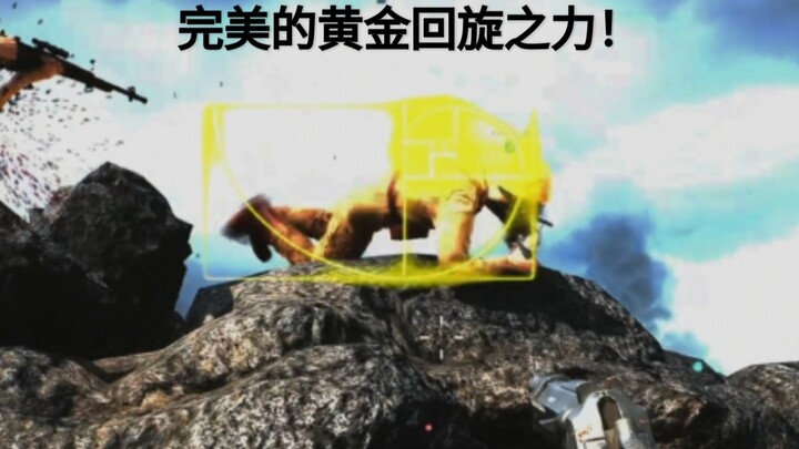 战场上太绝望而获得替身新阶段并释放完美黄金回旋的日军
