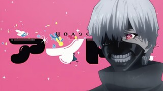 Tôi giới thiệu Kaneki Ken