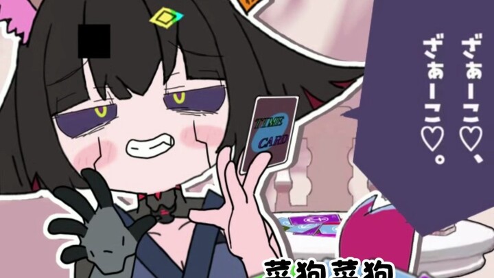 中文填词♥跳脸小鬼参上♥对不起可就是喜欢跳又咋办呢？♥ぬぬぬぬぬぬぬぬぬぬぬぬぬぬぬぬ￤みむかｩわナイストライ