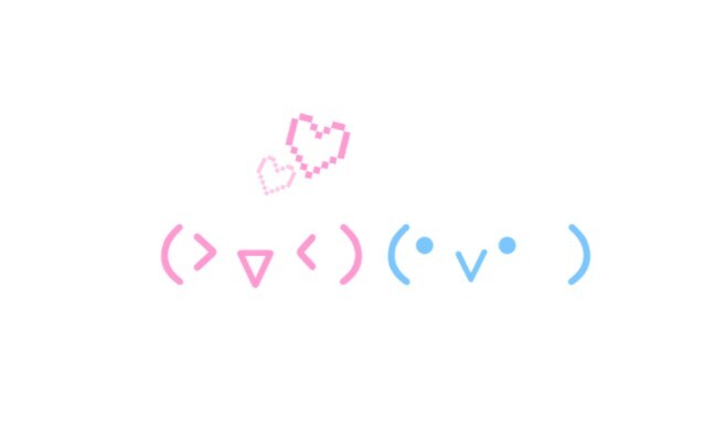 [Animation] Love between kaomoji!