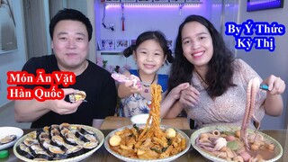 Compo 3 Món Ăn Vặt Hàn Quốc Kim Báp Tteokbokki Chả Cá Cực Ngon [Cuộc Sống Hàn Quốc]