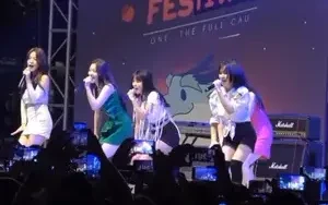 ไหนความแมทของชุดคะ5555