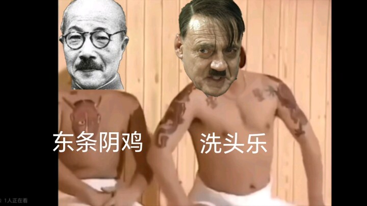 2024世界恶人排行榜船新版本