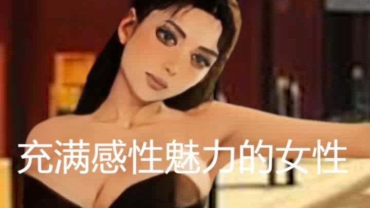 跳舞的女人 춤추는 여성 Pretty Dance