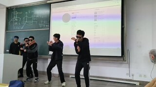 【山大男团出道】震惊！某985大学早八竟当众蹦迪！（别赞要脸）