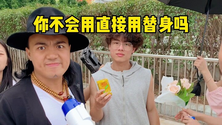 เปิดเผยสภาพการถ่ายทำในวงการหนึ่งให้ทุกคนได้รู้! ตอน 2