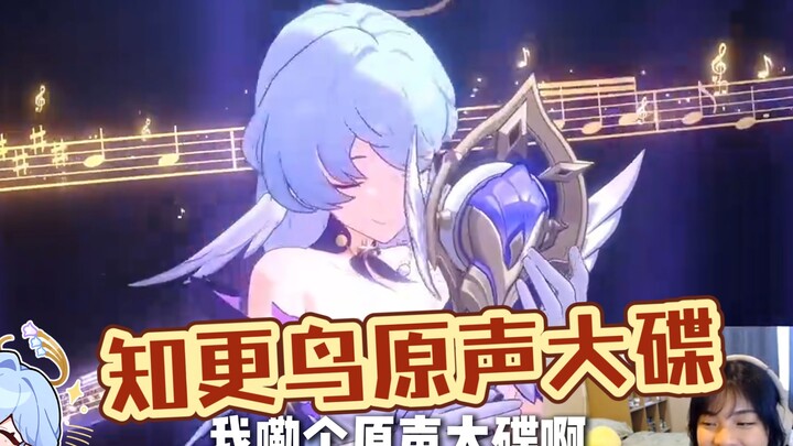 ครูเชฟวี่ไลฟ์สดดึงเส้นเอง วันนี้เป็นวันอะไร?