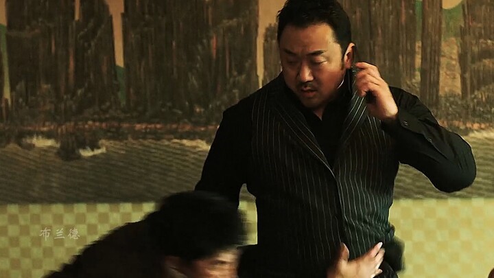 "Bạn chỉ có thể mắc lỗi một lần"