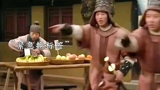 #Exciting Film & TV Clips# It's fate to come across this# Film & TV Stars