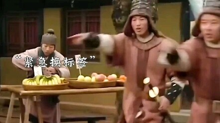 #Exciting Film & TV Clips# It's fate to come across this# Film & TV Stars