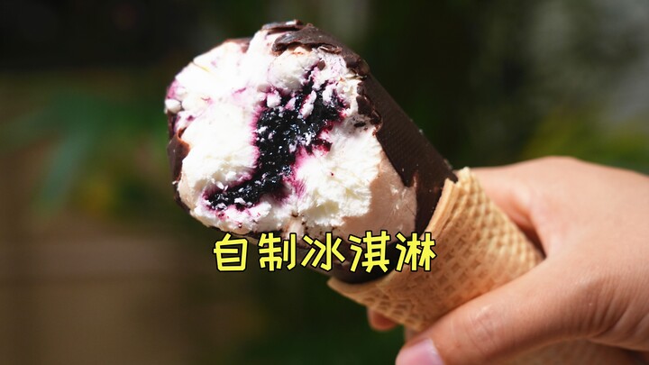 No mold, no whipping—just a plastic bag lets you make ice cream! This method is seriously awesome.