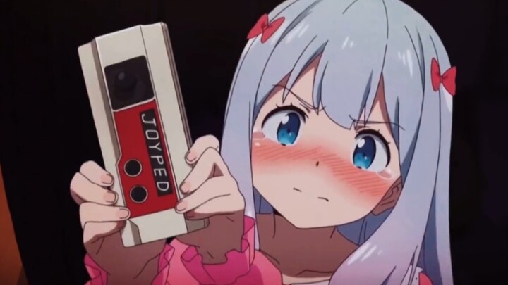 Sagiri Audition