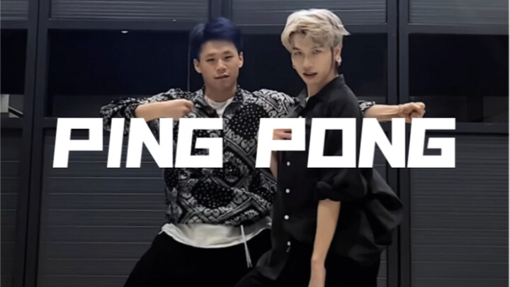 Two boys danced to HyunA and Kim Hyojong's new song "Ping Pong"