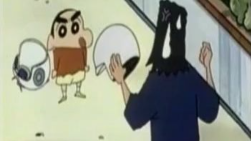 ชินจังจอมแก่น กับฮิมาวาริจอมซน  Vol.2